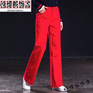 悠曼婭2024春秋新款紅色牛仔闊腿褲女高腰顯瘦寬松彈力小個子中年直筒褲 紅色 28