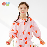 貝貝怡【官方發(fā)售】?jī)和馓着b夏季2022新品外出服上衣衣服 粉色 5歲/身高120cm