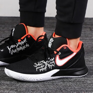 耐克（NIKE）男款Kyrie 5聯(lián)名黑橙歐文5代全新運(yùn)動(dòng)休閑鞋氣墊實(shí)戰(zhàn)緩震籃球鞋 AO4438-008 40