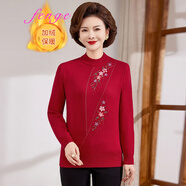 峰戈中年女士針織衫女秋冬裝加厚半高領(lǐng)媽媽裝毛衣加絨針織打底衫上衣 紅色 2XL 建議106斤--125斤左右穿