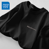 真維斯（Jeanswest）白色打底衫男2025新款春秋重磅純棉內(nèi)搭上衣學(xué)生圓領(lǐng)長袖T恤男士 黑色(z逐夢胸標) L (175) (收藏加購優(yōu)先發(fā))