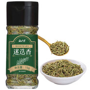 云山半迷迭香15g瓶裝 西餐牛排意面披薩香料碎撒料香草西式調(diào)味料