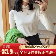 翊尚美半高領(lǐng)打底衫女春秋純色長(zhǎng)袖打底衣女士可外穿新款百搭顯瘦上衣 奶白色【木耳邊秋冬款】 均碼 【80-140斤】【多買(mǎi)更劃算】