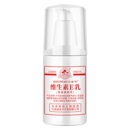 八韻草（BAYUNCAO）維生素E乳（保濕滋潤型） 保濕營(yíng)養  國貨護膚  維生素E乳100g*1瓶2742