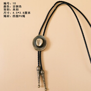 復古皮繩項鏈脖子吊墜潮人男士唐裝掛件配飾品休閑掛鏈女T恤掛墜 古金色