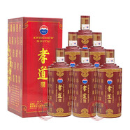 茅臺(tái)（MOUTAI）貴州茅臺(tái)股份公司出品 孝道酒 53度醬香型白酒500ml 2017年 孝道酒 整箱6瓶裝