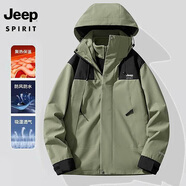 吉普（JEEP）沖鋒夾克衣男女款三合一兩件套抓絨內(nèi)膽保暖防風(fēng)春秋外套