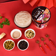 落小米清真落小米香辣牛肉味過(guò)橋米線枸杞養(yǎng)生粉絲方便速食桶裝沖泡整箱 【超值裝】香辣牛肉味6桶