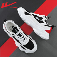 回力運動(dòng)鞋男鞋夏季透氣輕便老爹鞋男休閑百搭網(wǎng)面潮流跑步鞋子男 白黑紅 40