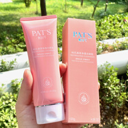 柏氏花漾飛翔保濕潔面乳120g清柔凈透水潤清潔不緊繃洗面奶