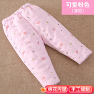 豆苗兒手工純棉花嬰兒純棉加厚棉褲子幼兒童男女寶寶夾棉保暖褲冬季長褲 粉色(輕薄款) 100碼(建議2-3歲)