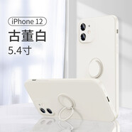 圖拉圖iPhone12/12Pro Max手機(jī)殼16promax液態(tài)硅膠蘋果12mini/16plus防摔男女款網(wǎng)紅保護(hù)套帶指環(huán)扣 蘋果12【古董白】直邊支架360° 調(diào)節(jié)