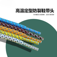 VNJH男女原裝高品質(zhì)3M反光熒光鞋帶椰子鞋老爹鞋運(yùn)動(dòng)夜跑鞋圓形鞋帶繩 棕色 1雙 120cm