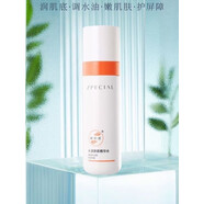 【官方】植佰素凈顏爽膚清潔套裝凈顏修護爽膚水氨基酸潔面乳水漾 水漾柔膚啫喱60g