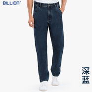 BILLION男士錐形牛仔褲高腰厚款全棉輕商務(wù)休閑長褲子斜口袋J10704 深藍色 33 (2.59尺)