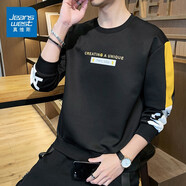 真維斯（Jeanswest）衛衣男士春秋季圓領(lǐng)寬松套頭2026新款拼接打底衫長(cháng)袖t恤男 2007黑色 XL
