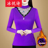 冰悅詩2025秋冬裝新款半高領修身網(wǎng)紗蕾絲衫上衣長袖洋氣加絨加厚打底衫 紫色  加絨 5XL 建議150-170斤