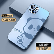 XP適用蘋果15手機殼鏡頭全包iphone15保護套超薄散熱磨砂卡通男女款防摔商務(wù)高級感-遠峰藍靚麗熊仔