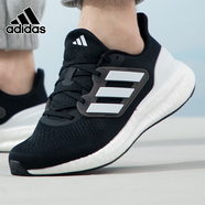 阿迪達(dá)斯 （adidas）男鞋子PUREBOOST 23透氣緩震回彈運(yùn)動(dòng)鞋公路訓(xùn)練跑步鞋黑武士跑鞋 IF4839/BOOST中底/爆米花 43