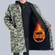 九谷鴿加大長(cháng)袖成人防水加絨工作服罩衣護衣工裝外套男女冬季耐臟防油 綠迷彩(加絨帶帽) 中碼(建議125-165斤左右)