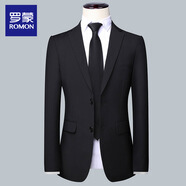 羅蒙男士西服套裝商務(wù)職業(yè)正裝小西裝結(jié)婚新郎上班春秋季修身外套 黑色（單件西服） M