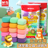 晨光（M&G）超輕粘土兒童安全無(wú)毒彩泥不粘手開(kāi)學(xué)禮物六一兒童節橡皮泥玩具套裝幼兒園手工diy黏土 12色袋裝