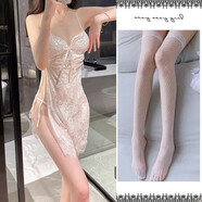 緣雅婷炮姐穿搭后媽包臀子異型連衣訂婚ol旗袍反差旗袍上班辣妹 白色+丁字+白網(wǎng) XL 120-160斤