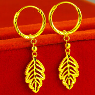 千影珠寶黃金耳墜9999足金耳環(huán)女款年輕人樹(shù)葉子耳吊真金耳環(huán)素金耳飾 重約2.68-2.8g(含工費35)