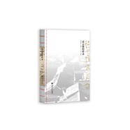 過(guò)云樓舊影錄(百年過(guò)云樓第四代主人顧公碩先生遺存攝影作品首次結集面世。一個(gè)收藏家族的集體留影，一段舊山河的全景展示。一位被忽視的斯文士子，一批歷史中幸存的完美影像。)