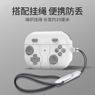 桐汝壁新款蘋果17promax手機(jī)殼適用airpods4保護(hù)套蘋果耳機(jī)殼airpodspro2硅膠外殼軟pro二代藍(lán)牙17air套 白色+掛繩液態(tài)硅膠貼合不掉 蘋果AirPods4