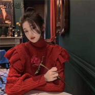 高領(lǐng)秋冬季休閑純色毛衣女時尚百搭上衣荷葉邊麻花套頭毛衣女秋冬新款慵懶風(fēng)小個子短款針織打底衫外穿女 紅色加 厚款 S 建議80斤-95斤
