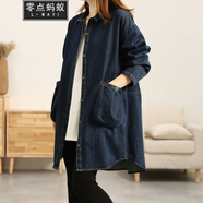 零點(diǎn)螞蟻胖人大碼女裝春裝韓版寬松休閑牛仔外套女中長款顯瘦長袖襯衫上衣 圖片色 2XL【150-170斤】