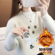 耿銳半高領(lǐng)針織衫女2024春秋新款韓版百搭仿水貂絨套頭毛衣打底衫 杏色【加絨】 M【建議95-110斤】