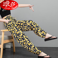 浪莎防蚊褲大人女褲子闊腿燈籠褲夏季寬松薄款棉綢休閑褲沙灘褲子 黃色星星 L