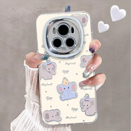 洛亦 適用榮耀Magic7手機殼Magic6Pro保護套支架新款5Pro防摔全包X60Pro硅膠掛繩軟殼X50i卡通可愛(ài)女款 【鏤空彩帽小象】自帶鏡頭膜-羽紗殼 榮耀Magic6