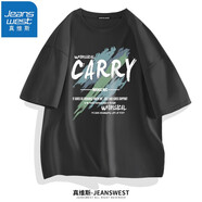真維斯（JEANSWEST）短袖t恤夏季汗衫純棉體恤衫男女同款青少年學(xué)生大碼上衣情侶T恤衫 深灰（藍(lán)綠風(fēng)） XL