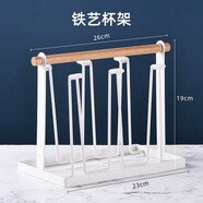 青蘋(píng)果家用竹制茶盤(pán)竹子日式茶臺長(cháng)方形玻璃杯茶托水杯客廳托盤(pán) 時(shí)尚6杯瀝水架