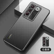 凡盾 vivo S16手機(jī)殼磨砂殼保護(hù)套vivoS16Pro高端鏡頭全包外殼軟邊硅膠殼防摔男 vivo S16【石墨黑】+全屏保護(hù)膜