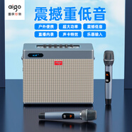 愛國者T165藍(lán)牙音箱戶外廣場舞直播聲卡電木吉他貝斯民謠彈唱樂器音箱低音炮手提便攜家庭KTV雙話筒錆色
