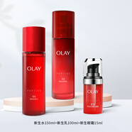 玉蘭油（OLAY）大紅瓶套裝新生塑顏水乳霜套裝補水緊致保濕化妝品護膚品套裝男女 新生三件套 （水+乳+眼霜）
