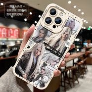 璃月胡桃白發(fā)王林李慕婉仙逆手機殼適用于蘋果15vivoy78OPPOA3Pro小米一加 【鷹眼古白】nk2124 魅族拍此項--型號少/需咨詢客服