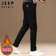 JEEP SPIRIT吉普牛仔褲男秋冬季純色休閑褲子男修身牛仔長(cháng)褲 黑色加絨 33