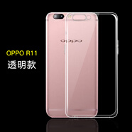 艾么么適用oppor11手機殼oppo R11plus保護套po r11s后蓋軟殼0pp0 R11Splus全包邊透明殼r11s plus男女款 R11/R11T 【全包透明軟殼+前水凝膜】2套