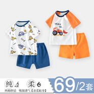 迪迪熊日記（DIDIXIONGRIJI）2件兒童套裝夏季短袖短褲小孩衣服0-1歲女童夏裝嬰兒男運(yùn)動(dòng)籃球服 短袖套裝(小汽車+工程車) 90cm(24M)