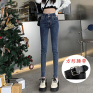 沐依琳牛仔褲女春秋新款時(shí)尚藍(lán)灰色高腰顯瘦彈力緊身顯瘦小腳鉛筆褲子 藍(lán)灰【送腰帶】 833 29 建議110-120斤