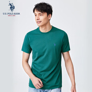 U.S. POLO ASSN.短袖T恤男夏季2024新款男士高端莫代爾體恤上衣圓領(lǐng)打底 墨綠色 M