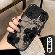 圖娜美 黑玫瑰適用vivoy300t/Y200/GT手機殼Y100/i新款簡(jiǎn)約藝術(shù)高級感復古高級小羊皮防摔套硅膠女保護套 經(jīng)典黑-線(xiàn)條花朵K+全屏膜 vivoY100i