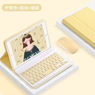 佐佑小子 ipad mini6藍(lán)牙鍵盤保護(hù)套蘋果mini5鼠標(biāo)迷你薄4平板電腦3無線外接硅膠殼皮套 【檸黃色保護(hù)套+黃色鍵盤+黃色鼠標(biāo)】 iPad Mini6(8.3英寸)