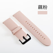 奴瑪尼適用amazfit華米米動青春版lite表.帶華米GTR2\/GTS硅膠適用mm20表帶小米watch S1/S2/S3 藕粉色 20mm