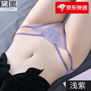 黛覽絲內(nèi)褲女可入插內(nèi)入全透明少婦夫妻內(nèi)褲內(nèi)褲女性感迷人誘惑蕾絲無痕奶油少女夢純欲可愛輕薄舒適三角褲 819淺紫 M_體重80-120斤